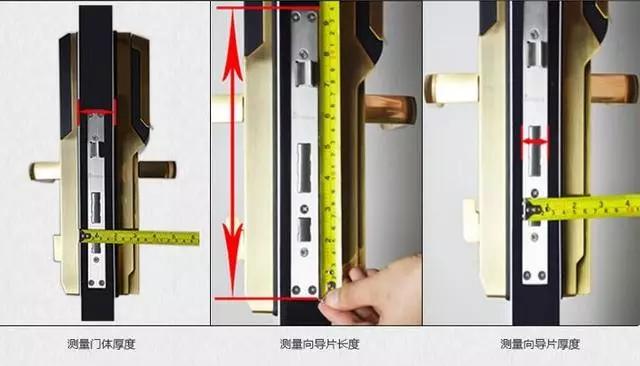 登封开锁公司：智能锁安装为什么需要专业师傅？